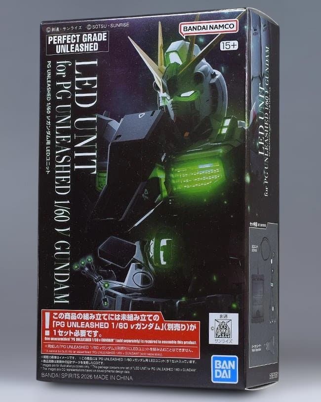 PG UNLEASHED 1/60 νガンダム+LEDユニット　【新品、開封】