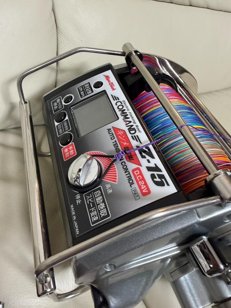 魚之助さん専用 ミヤエポック Z-15 キンメスペシャル 24V