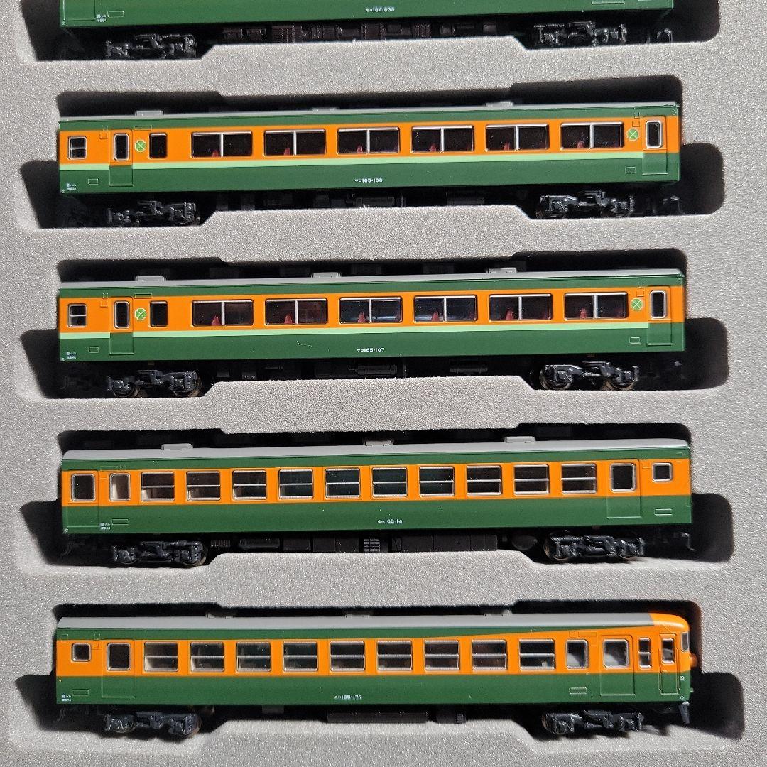 KATO 165系 さよなら急行(東海) 8両セット中古