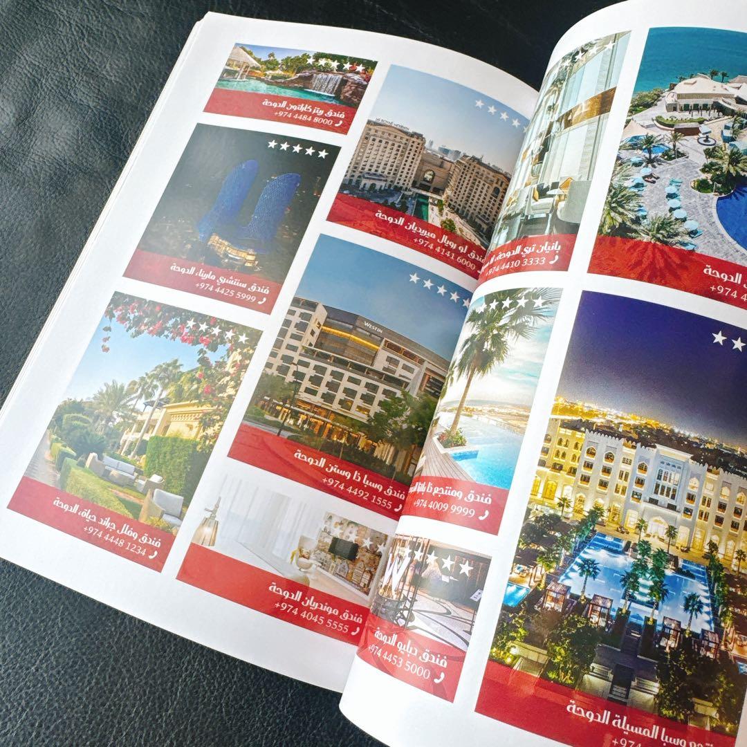 【豪華ガイドマップ付き】カタール館　木製のパビリオン模型　新品未使用