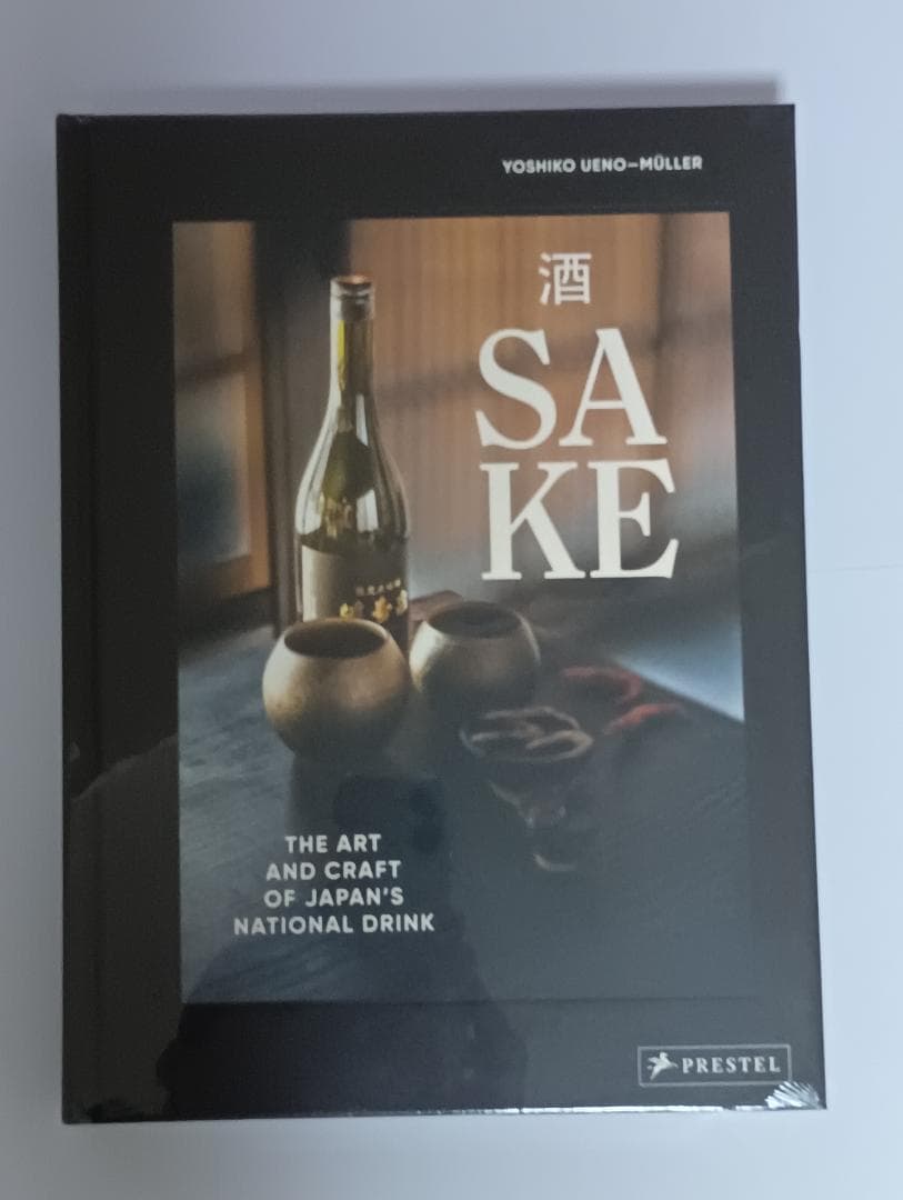 Sake　(日本酒の本)　英語版　※新品未使用