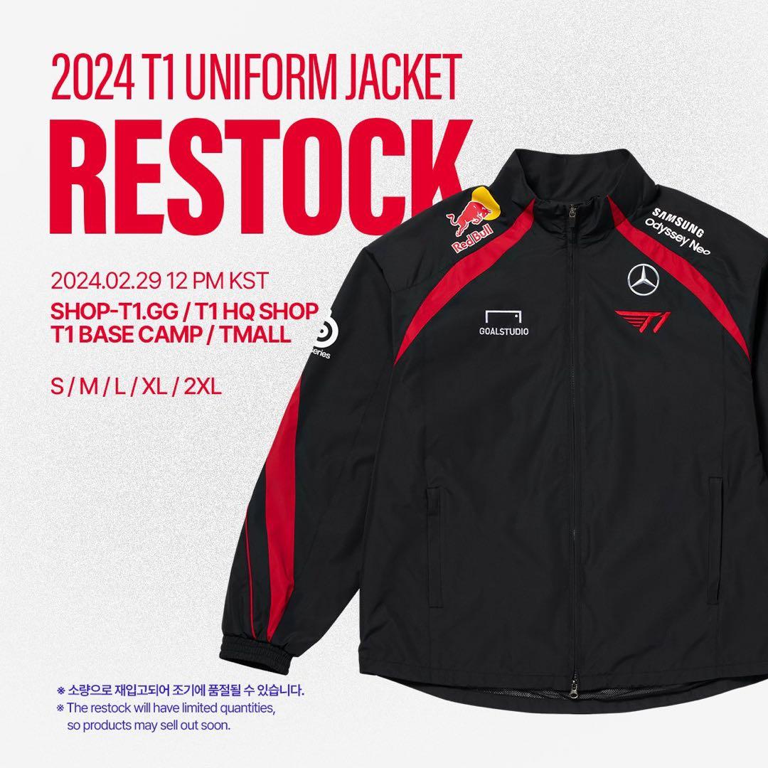 T1 2024 ジャケットL