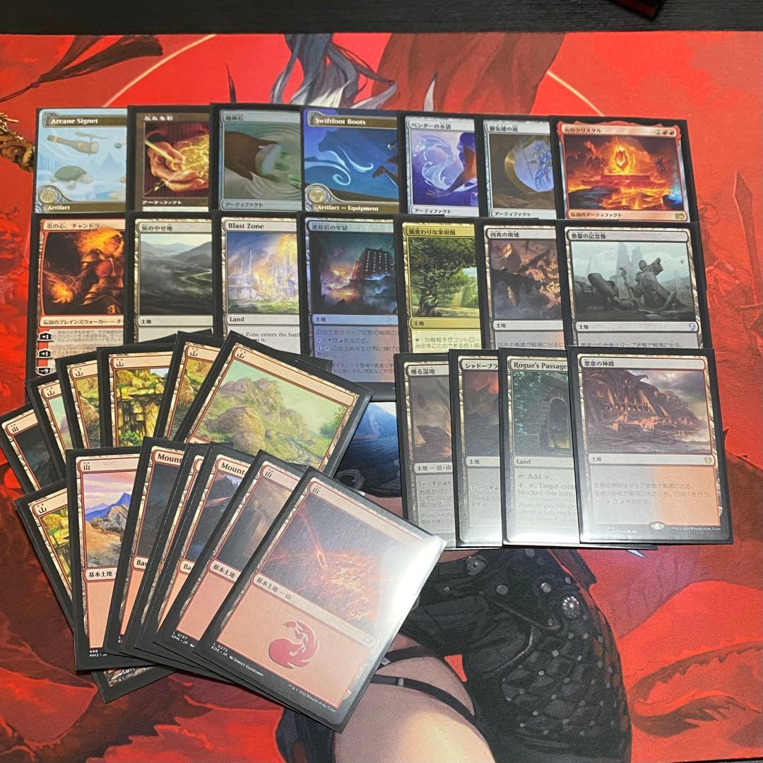 【MTG・統率者デッキ】不死鳥王、オザイ　統率者デッキ　EDH 100枚構築済み