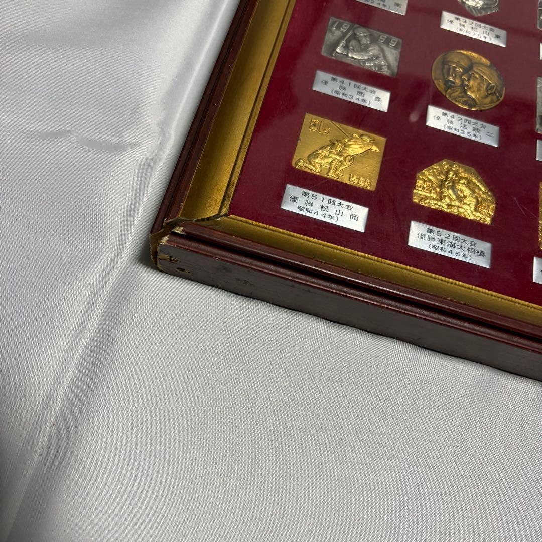 メダルでつづる熱戦！夏の甲子園　記念目メダルセット