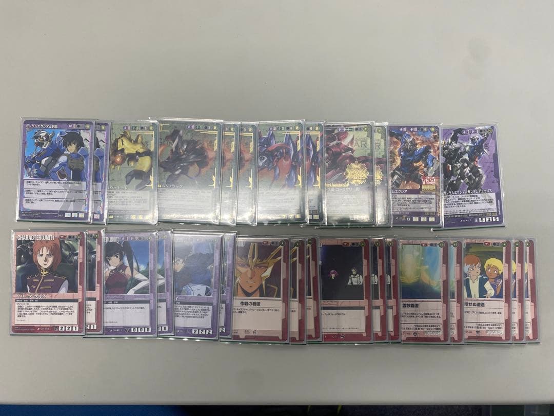 ガンダムウォーデッキ【赤緑コングロ】