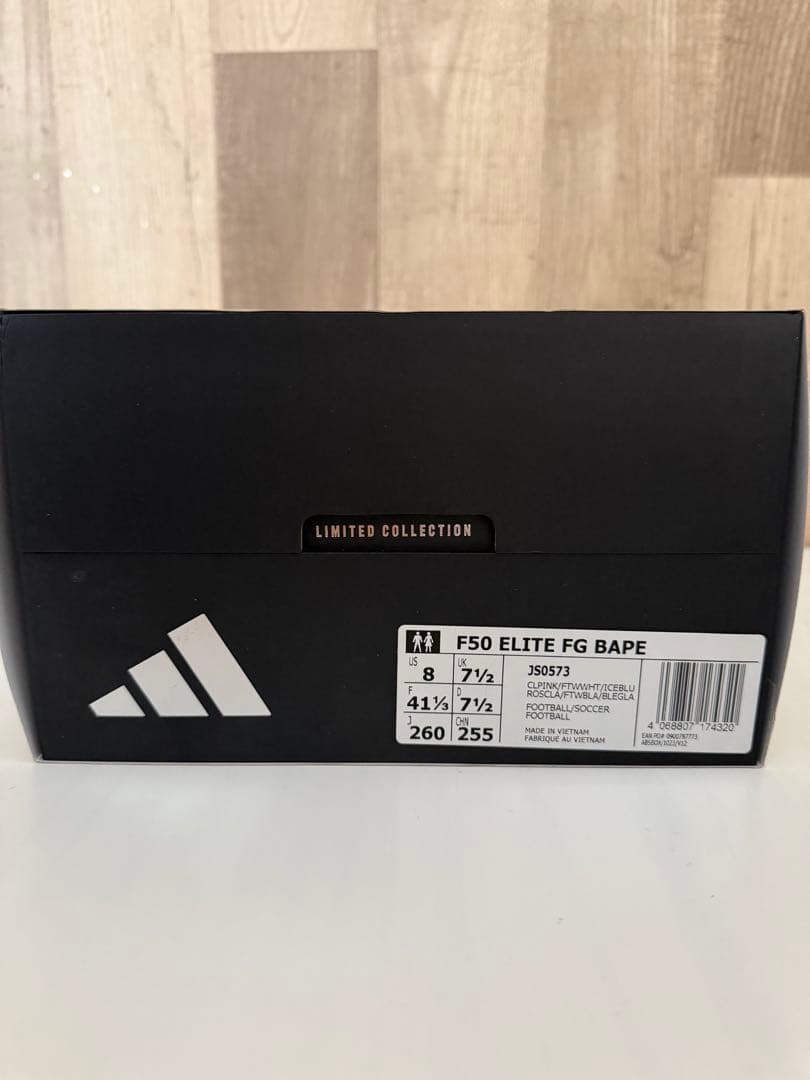 BAPE × adidas F50 Elite FG 26cm