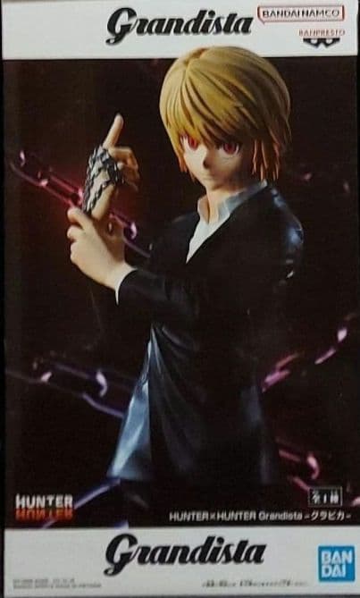 最新プライズフィギュア21個まとめ売り！