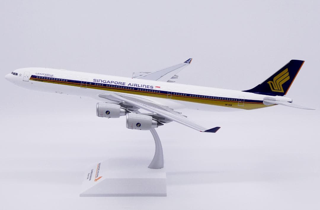 シンガポール航空 A340-500 9V-SGB 1/200