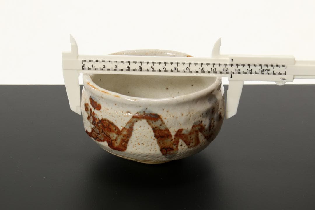 茶碗 陶器 志野焼