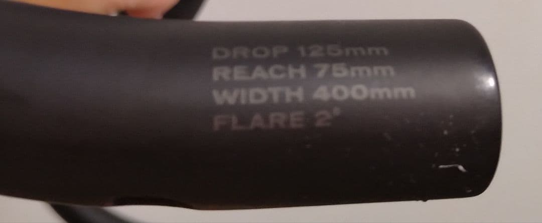 6月末まで掲載　ROVAL RAPIDE ROAD BAR　400mm