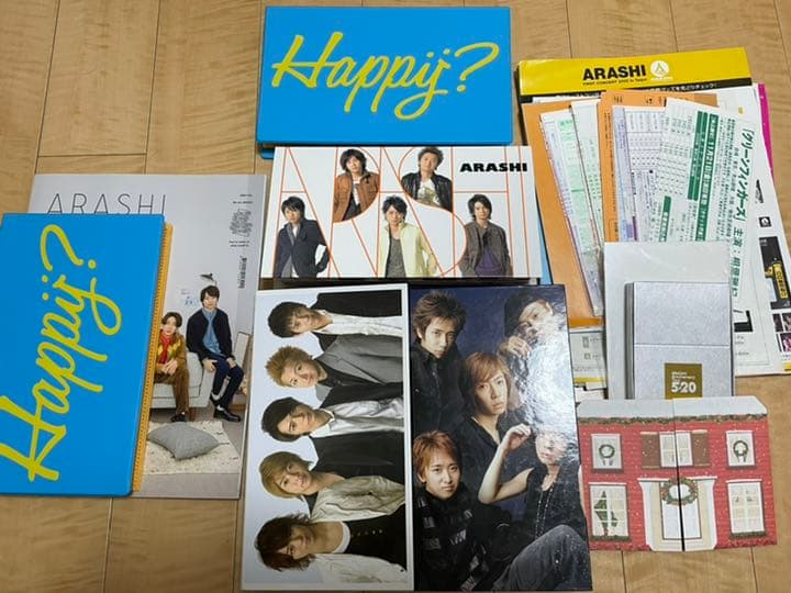 嵐　会報1〜95 会報ファイル付き　その他まとめ売り