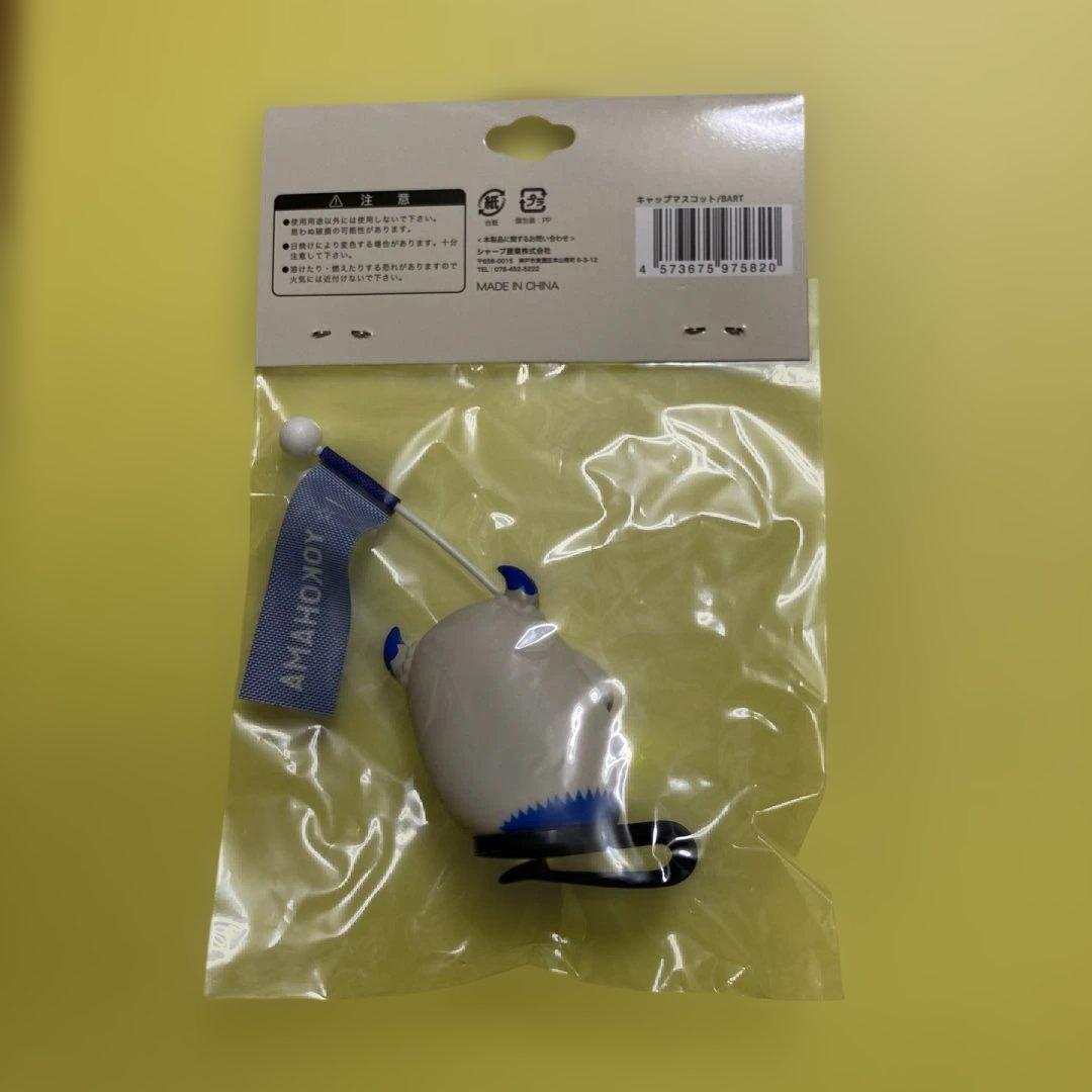 横浜Denaベイスターズ　ダート・チャッピー・スターマン・マスコットセット