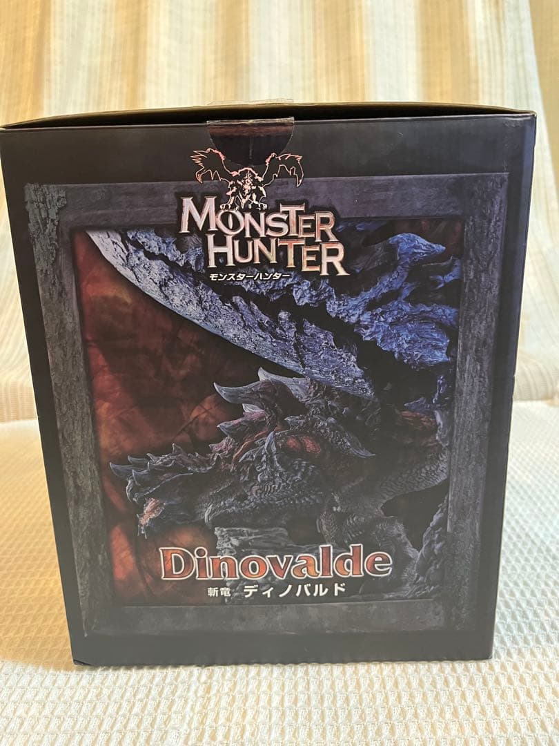 モンスターハンター　モンハン　クリエイターズモデル　燼滅刃　ディノバルド