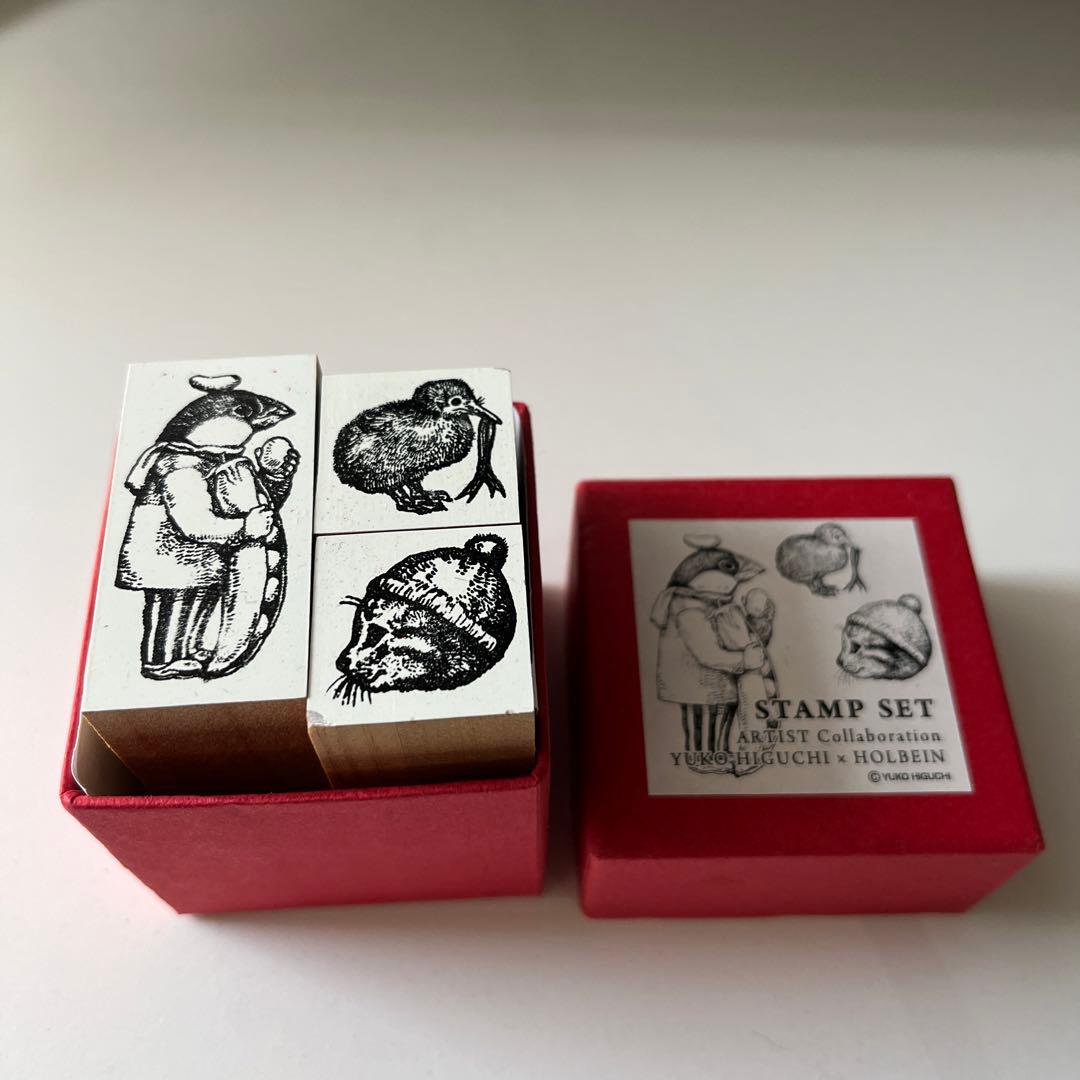 【希少・未使用】ヒグチユウコ×ホルベイン スタンプセット gobe（ゴービー）