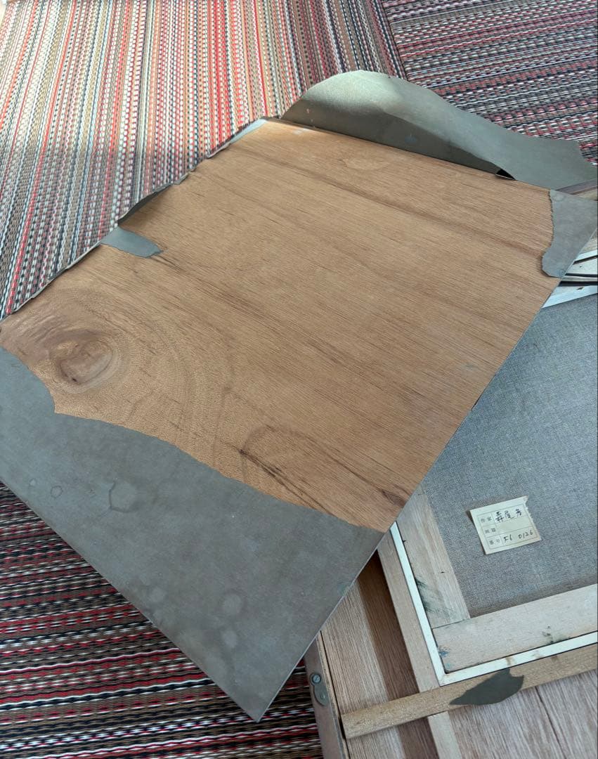 画家森尾孝作品 画題「黄金崎」油絵