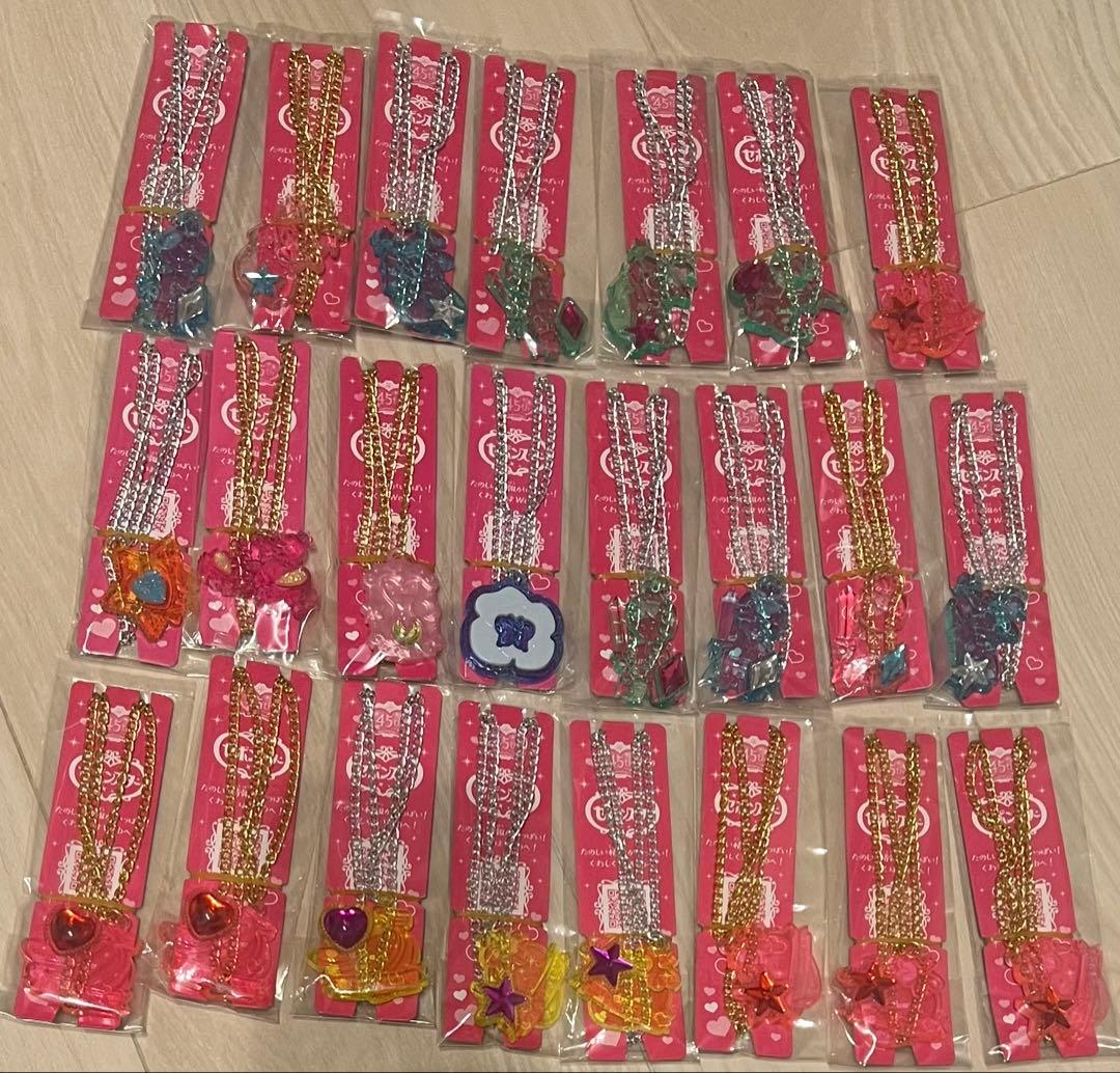 セボンスター 47個セット バラ売り可能