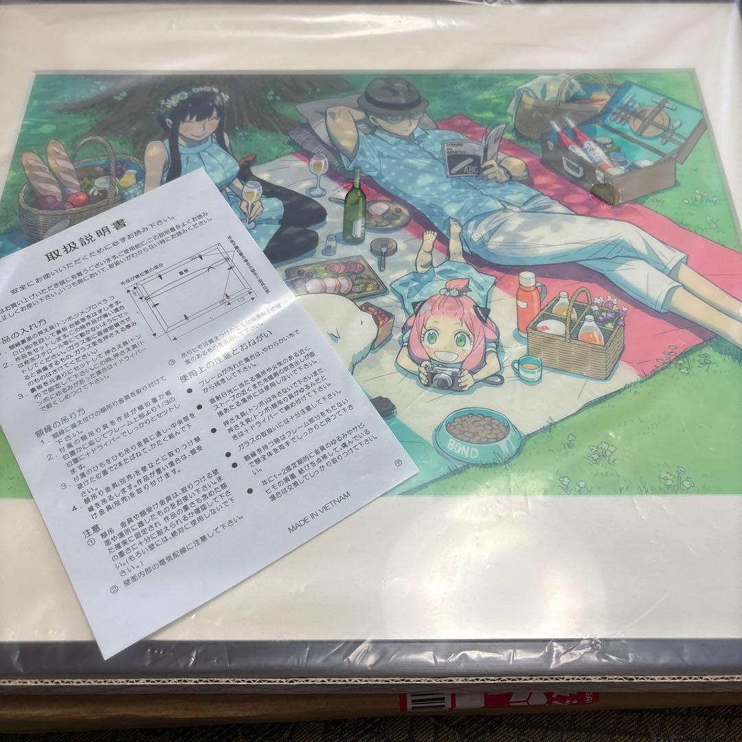 SPY×FAMILY額装高精細デジタルカラー