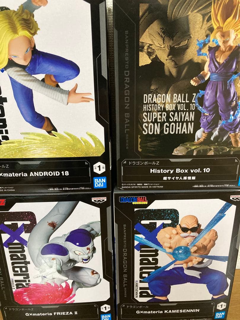 【新品・未開封】ドラゴンボール　フリーザ　亀仙人　孫悟飯　人造人間18号