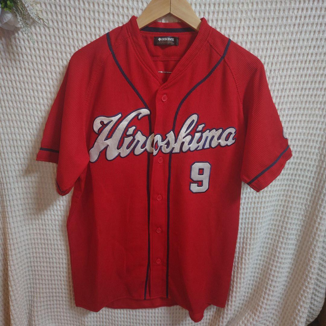 【入手困難☆人気☆丸佳浩　DESCENTE】広島東洋カープ　背番号9　サイズL