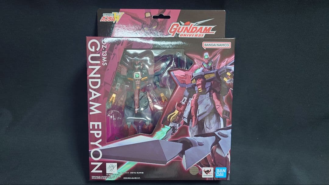 ガンダムユニバース　3点セット