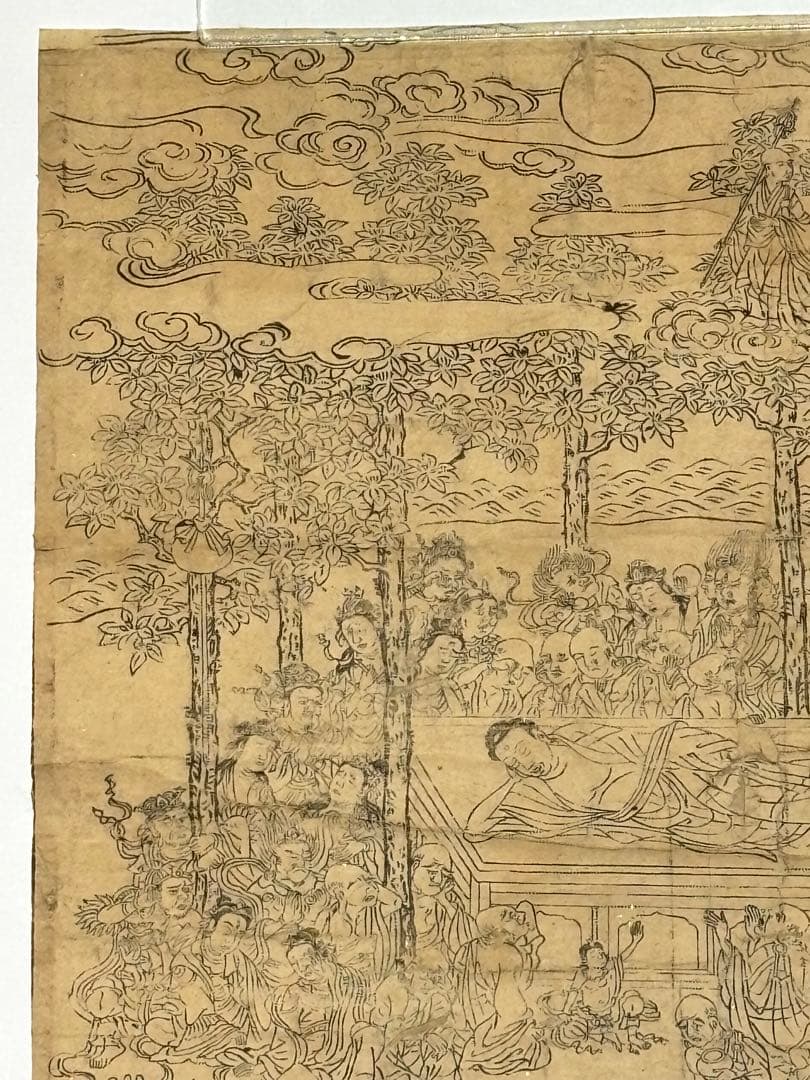 「釈迦涅槃図 日近山日遍花押」明和七年 木版刷り 1枚|仏教美術 仏像 和本
