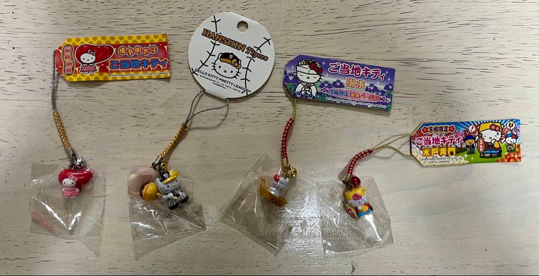 希少！レアもの有り！ご当地キティ　Hello Kitty