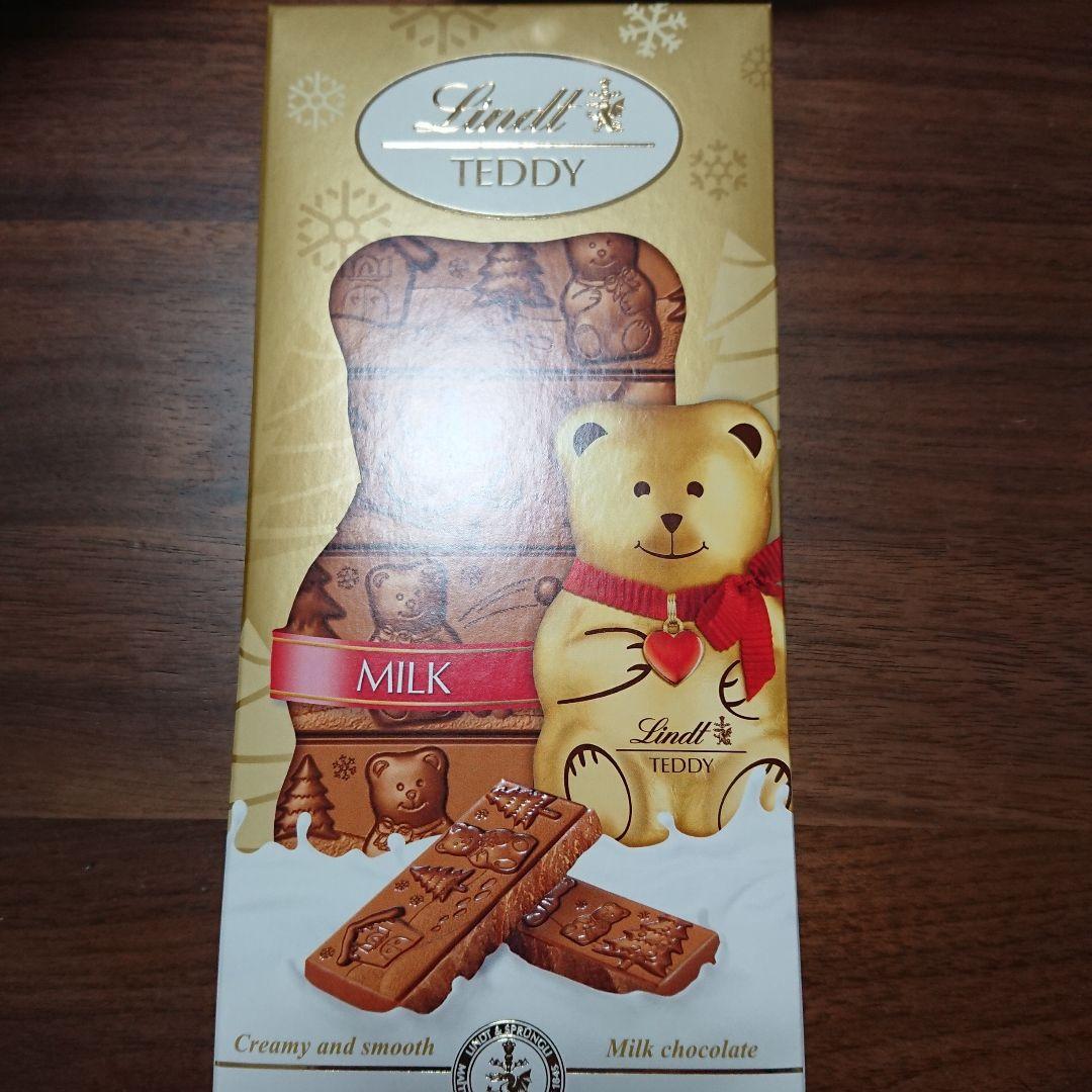 Lindt リンドールギフトボックス 、ウエハース他