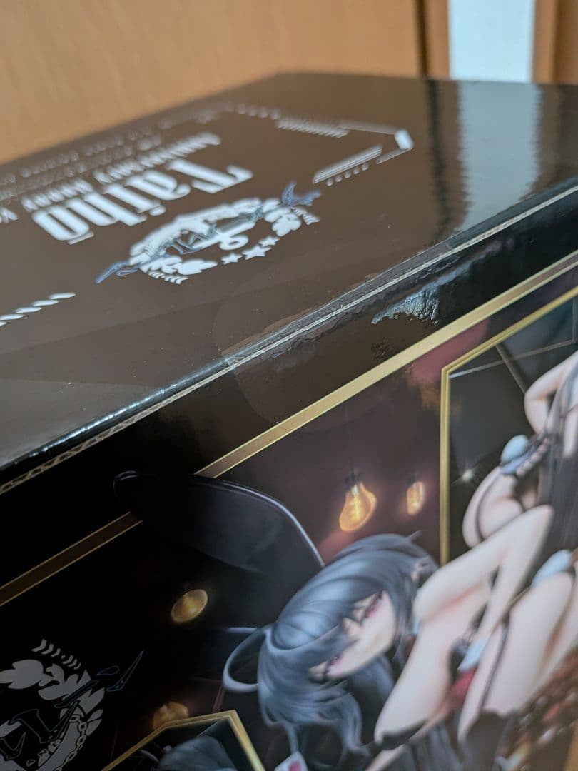 【新品未開封】B-style アズールレーン 大鳳 アニバーサリーバニーVer.