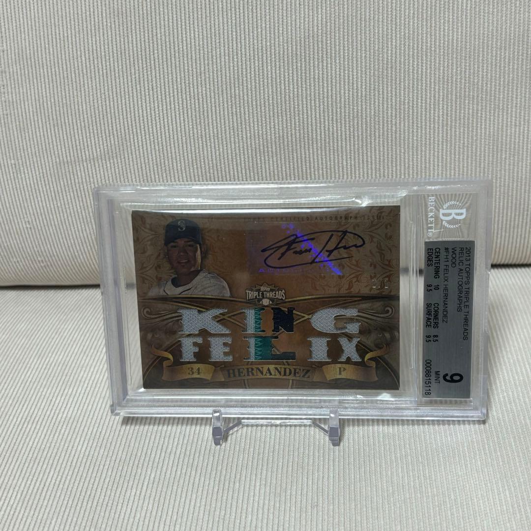 ゲームセンター・ゲームカード 13 topps triple threads relic autographs