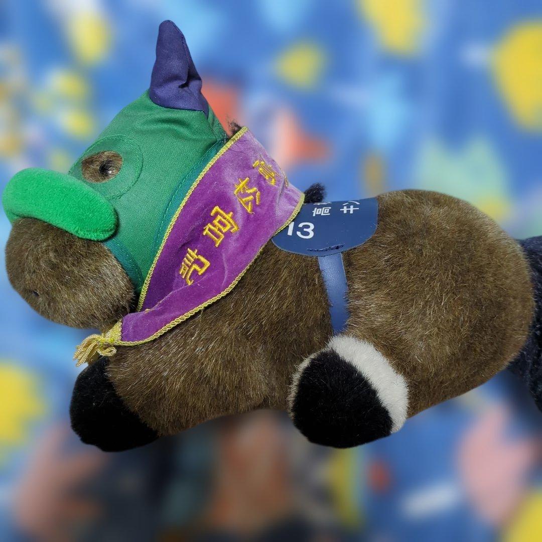 希少・貴重 当時物 AVANTI製 キングヘイロー号(タグ付き)