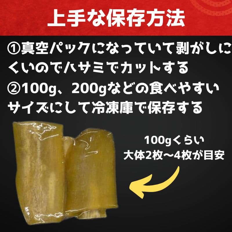 【紅はるか】干しいも　B級品　箱込5kg　無添加　砂糖不使用　ダイエット　腸活
