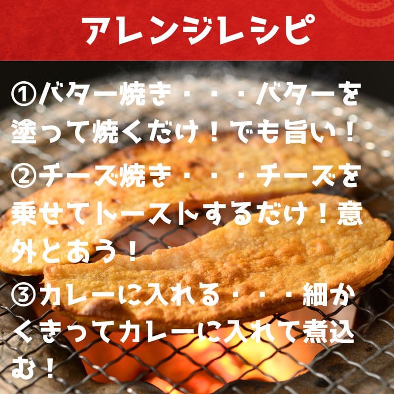 【紅はるか】干しいも　B級品　箱込5kg　無添加　砂糖不使用　ダイエット　腸活