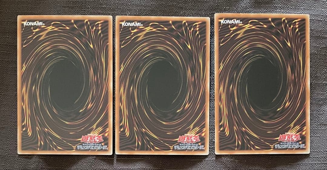 霊王の閃光　ドミナススパーク