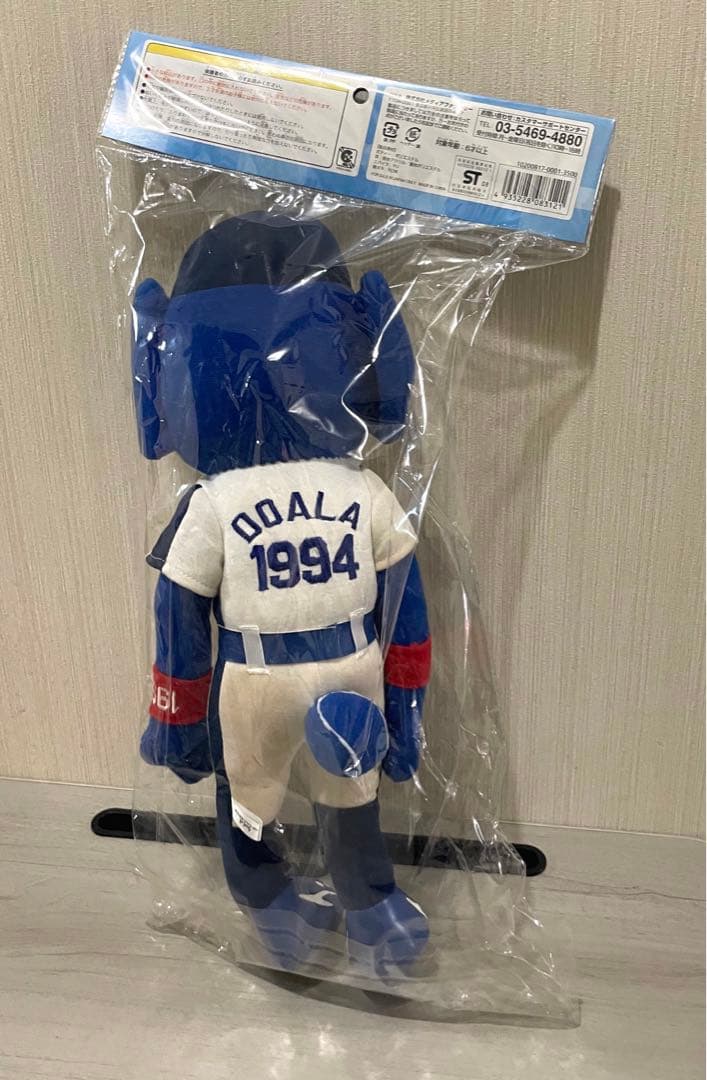 中日ドラゴンズ ドアラ　ポキポキアクション　激レア