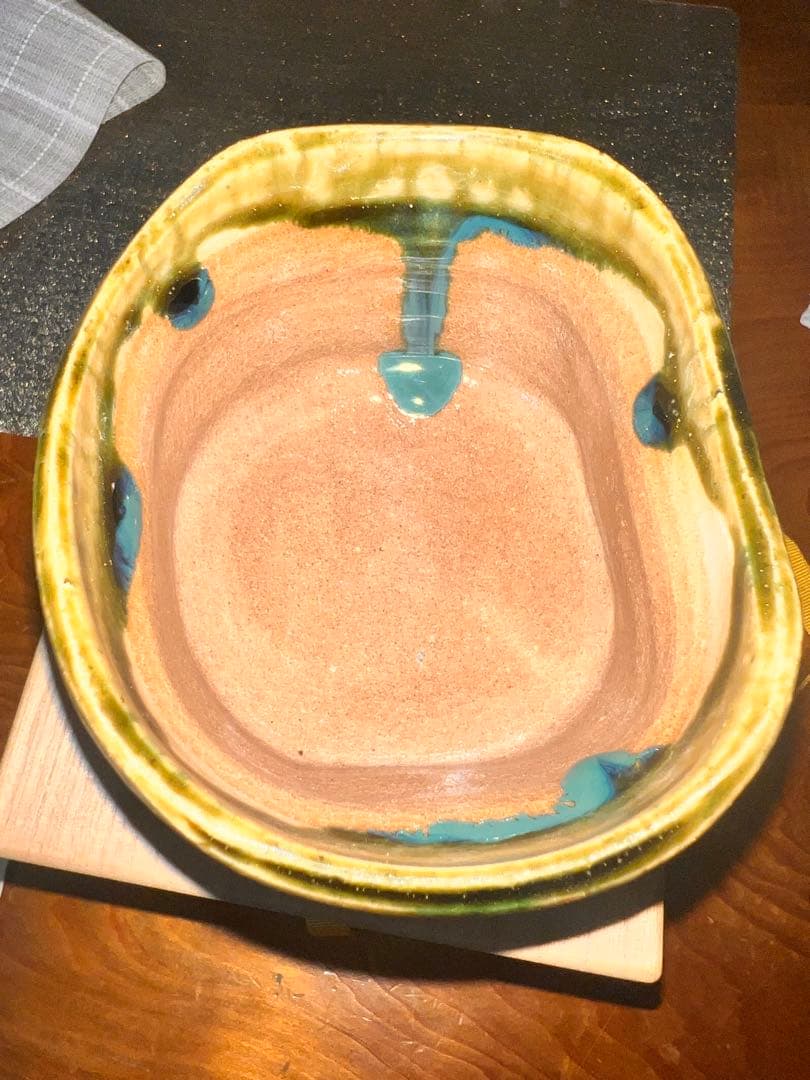 173 加藤芳右衛門 作 赤織部 茶碗 共箱 京焼 清水焼 茶道具 未使用