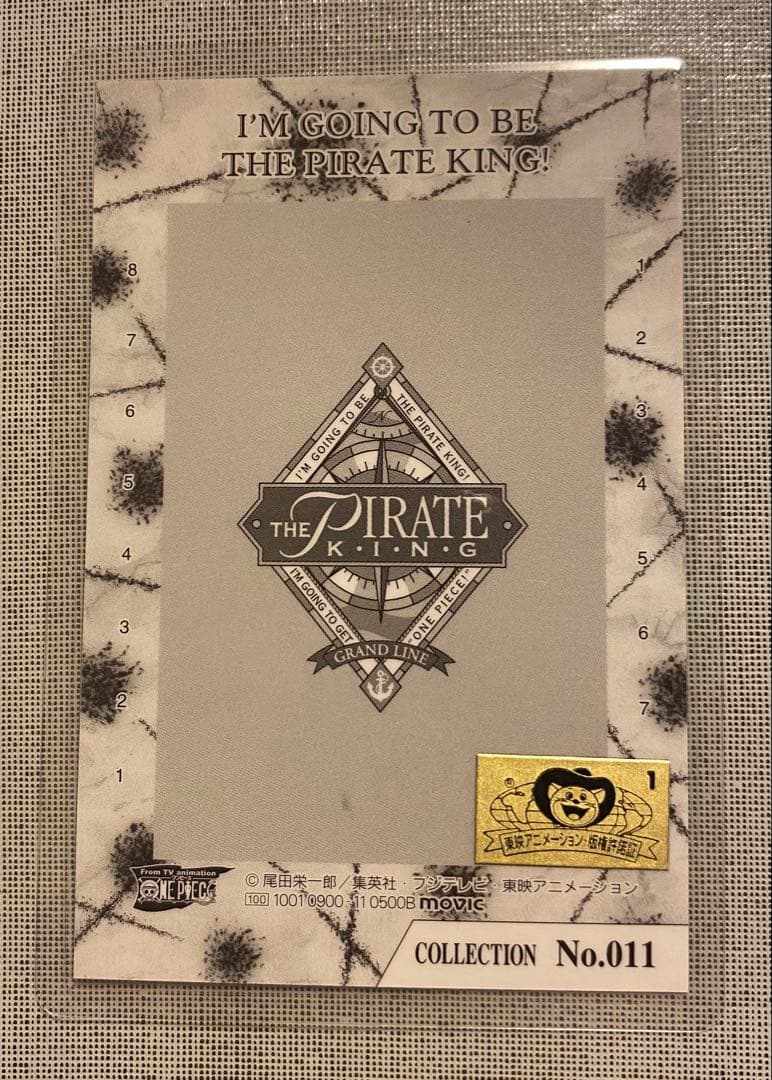 ONEPIECE ルフィ ゾロ ウソップ シャンクスラミネートカード