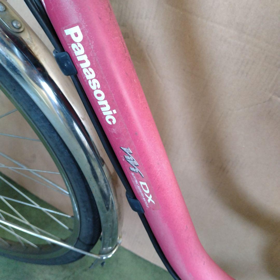 [661]送料無料 パナソニック vivi DX 電動アシスト自転車