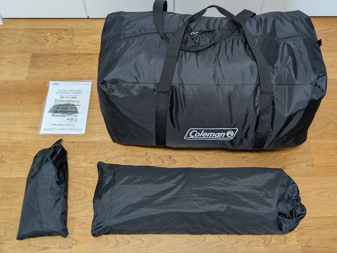 Coleman タフスクリーン 2ルーム TX/MDX 4シーズン