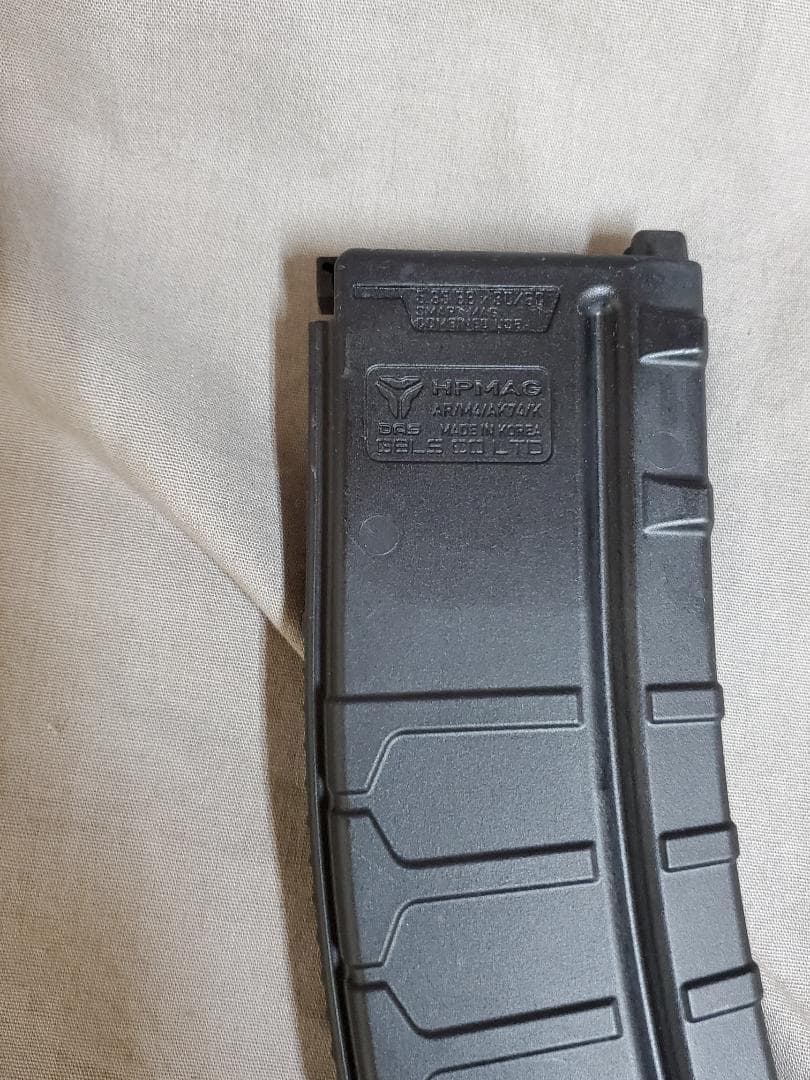 GBLS　DAS　GDR15　GDR416　HPMAG　HPマガジン　２本セット