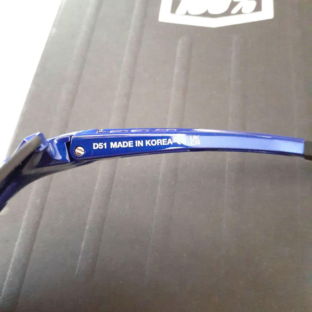 売約済み 100% Speedcraft XS コバルトブルー ワンハンドレッド