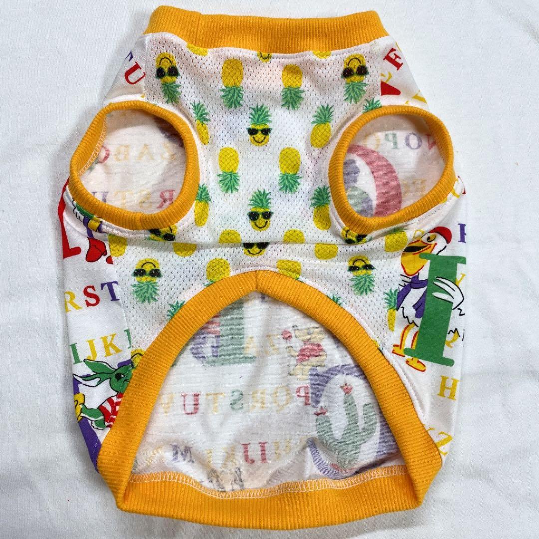 ●犬服●ハンドメイド 胴55 NO.500 フレブル パグ