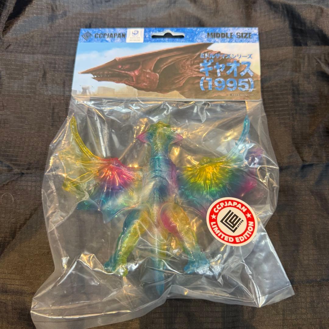 CCP ミドルサイズ ギャオス　DROP CANDY クリアVer. ガメラ
