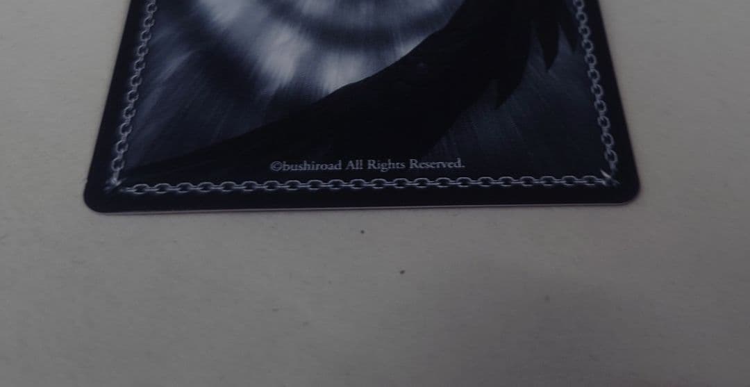 「蓮ノ空女学院」SECカード「Dream Believers 藤島 慈」※傷あり