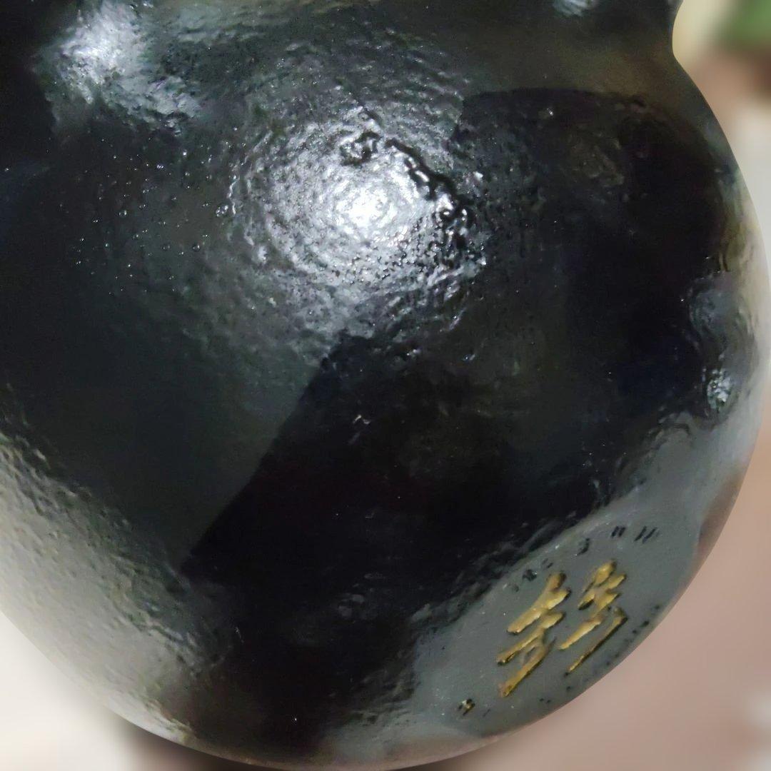 40kg 日本製 ケトルベル