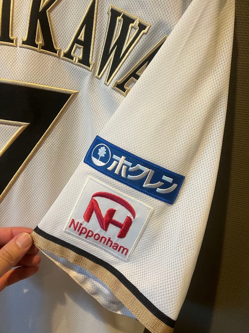 西川遥輝　証明書あり　サイン入り プロコレ　ユニフォーム