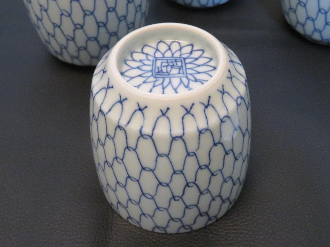 ◆401◆青網蓋付湯呑 芳山 網目　4客 和骨董 japanese craft