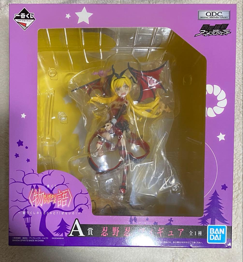 化物語　忍野忍　フィギュア