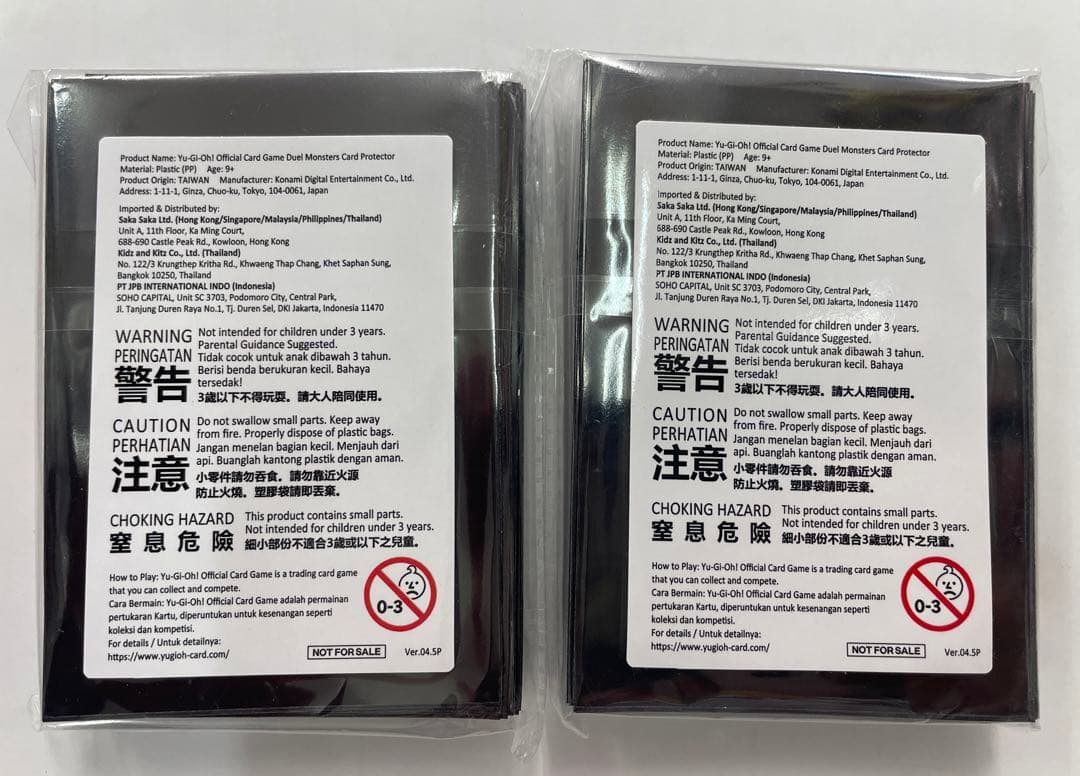 遊戯王　エクソシスター ジブリーヌ 50枚×2セット