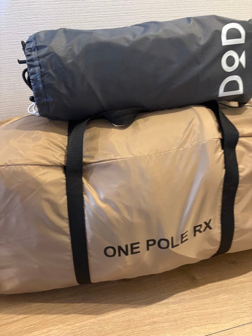 【美品】DODワンポールテントRX Ｌタン　純正グランドシート付き