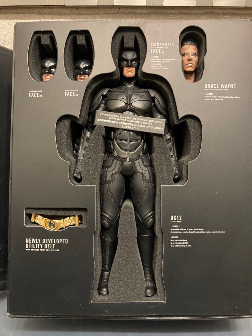 ホットトイズ ムービーマスターピースDX12『ダークナイト ライジズ』バットマン